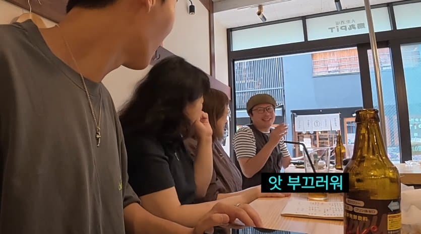 한국에서는 상상하기 힘든 일본의 혼술 문화 (12)