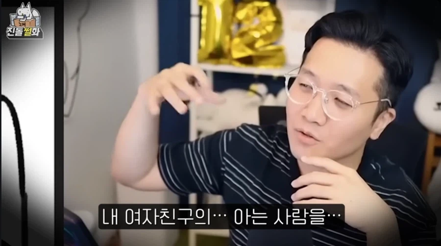 어느웹툰작가의 군대썰 (20)