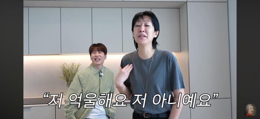 새벽 2시까지 남의집 담벼락 밑에서 떠드는 홍진경 이영자 (17)