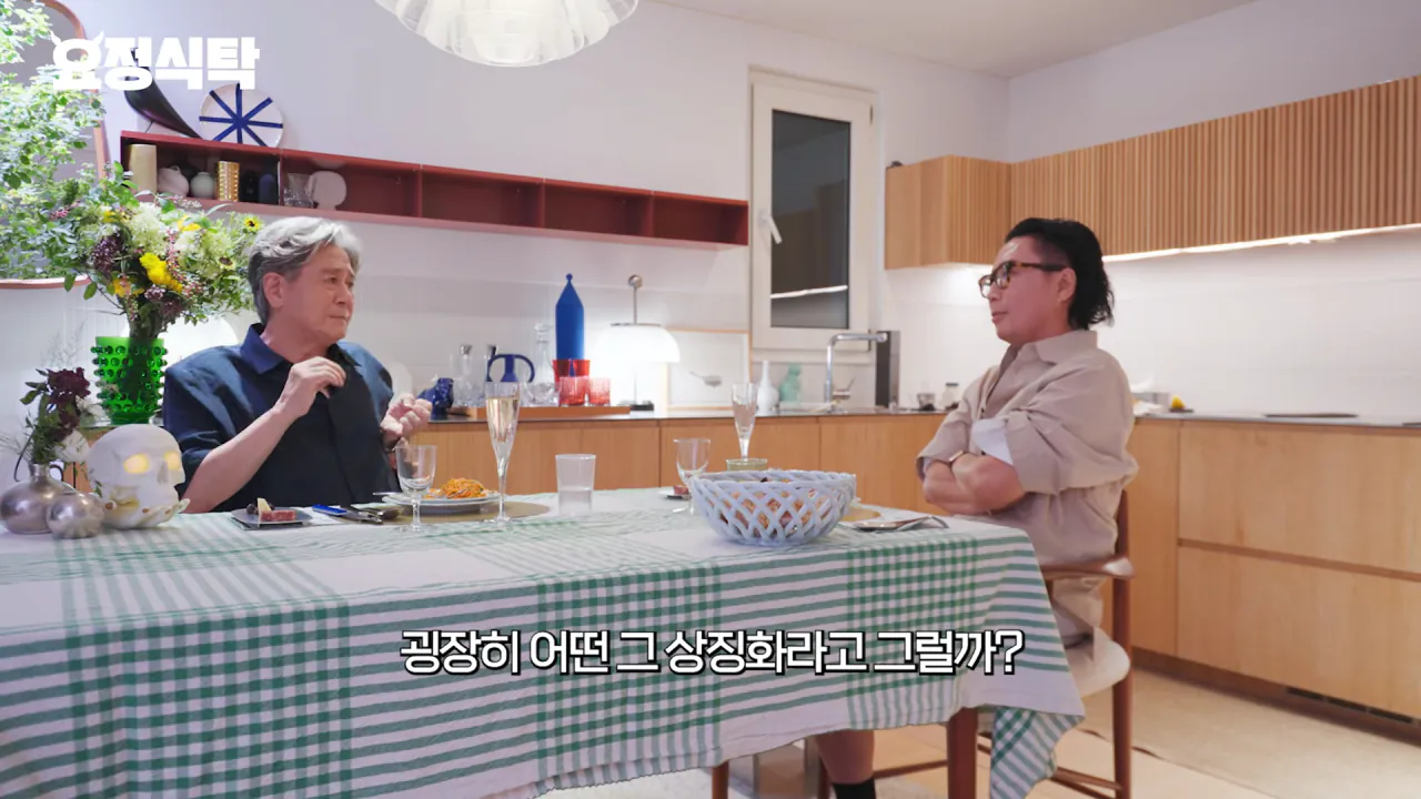 최민식이 바라본 <악마를 보았다> 장경철 캐릭터 (17)