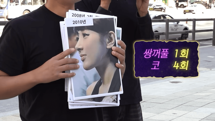 서인영이 말하는 코성형 역사 ㅋㅋㅋㅋㅋ (28)