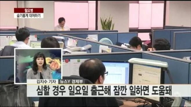 선 넘은 것 같다는 아이돌 발언