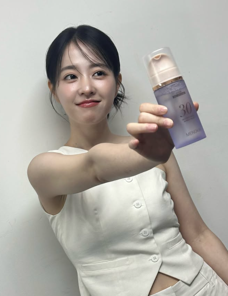 고아성 런던 영화제 파격룩