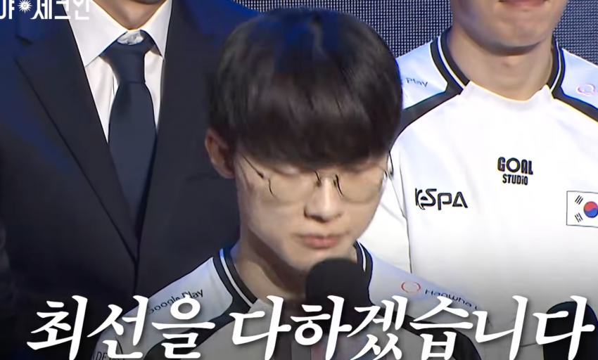sbs 페이커 뭐냐 이거 ㅋㅋㅋㅋㅋㅋㅋㅋㅋㅋㅋㅋ (16)