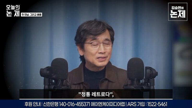 김승현입니다. 유시민 작가님과 함께 - 다모앙 펌 (9)