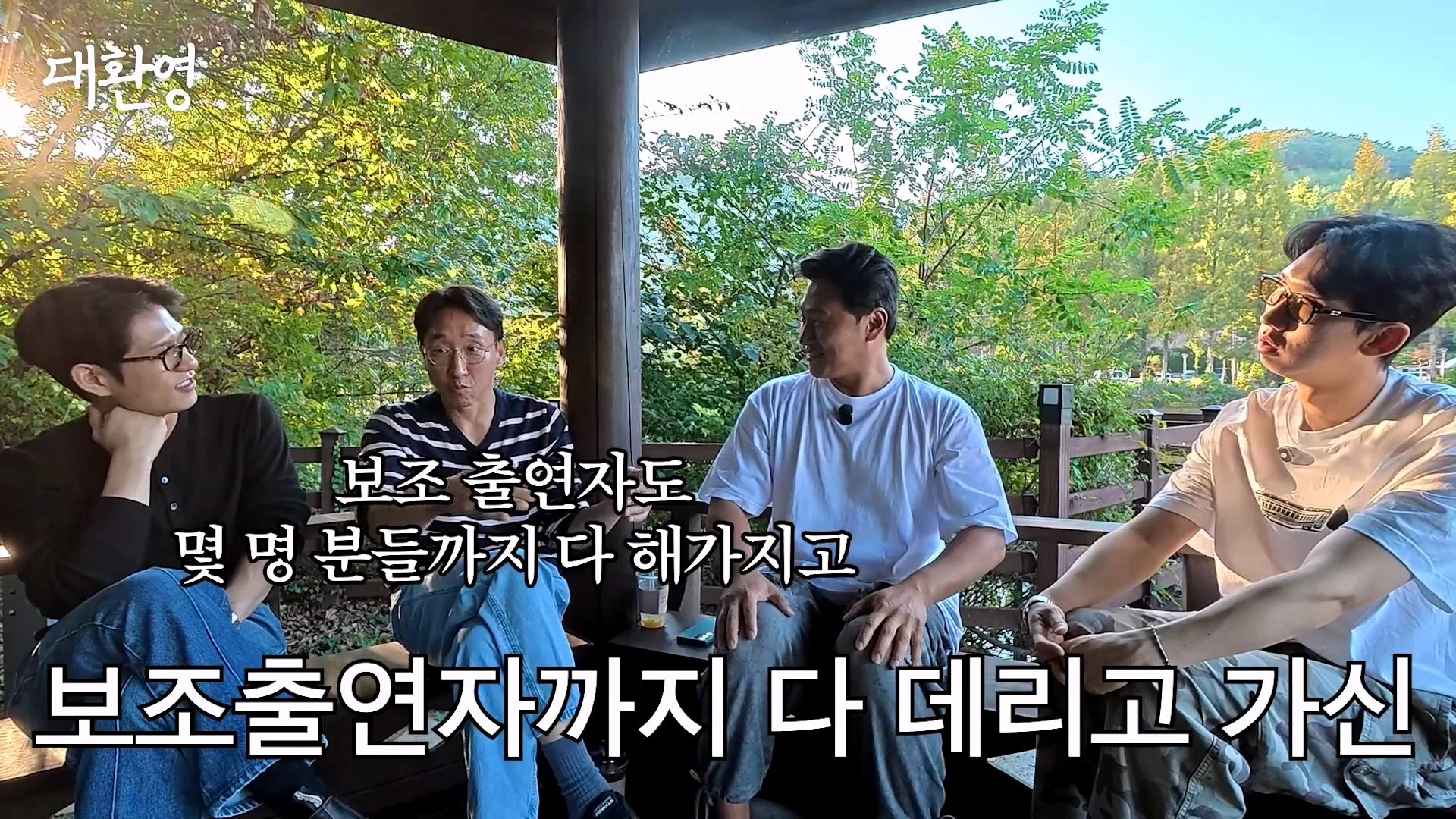 김주혁 사망 소식 듣고 펑펑 울었다는 오대환 (54)