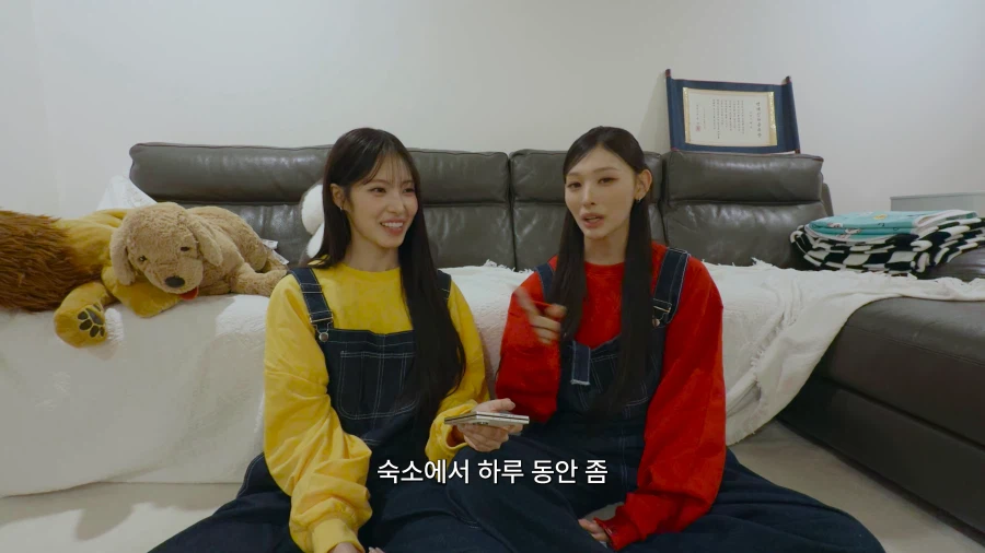 엽떡인간 시절 썰푸는 리센느 리브 (5)