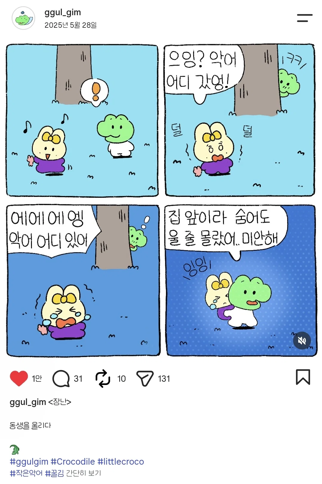 yQqvGO