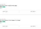 농협 헬스케어 틴트 샴푸300ml+트리트먼트300ml+미스트100ml
