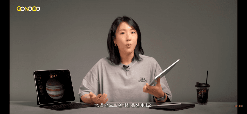 아이폰 듀오, 나노텍스쳐 선동이 어이가 없는 이유 (26)