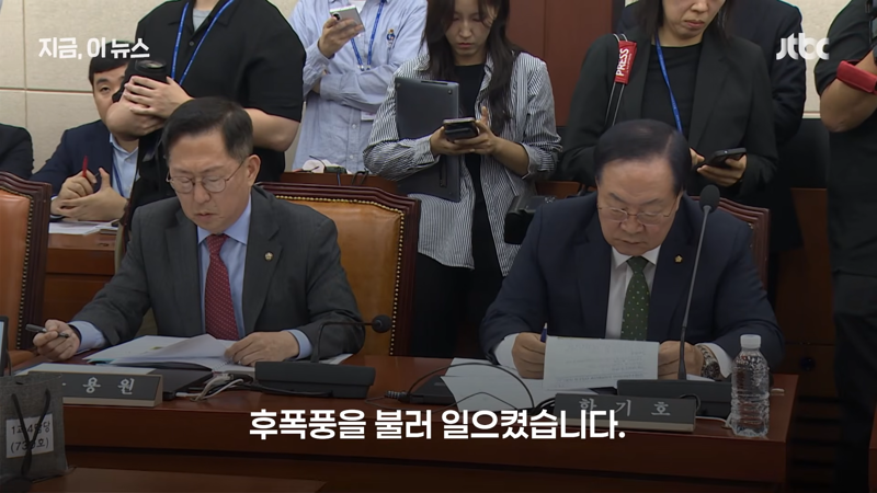 '군면제 폐지' 현실화? 진짜 입이 재앙이다 (6)