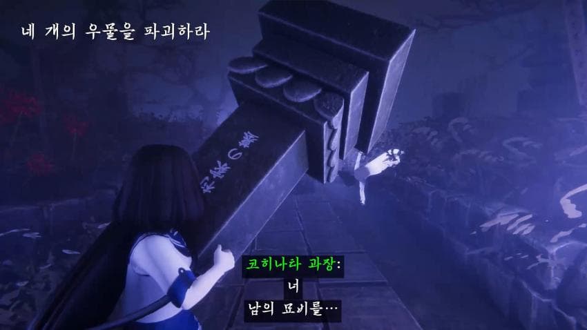 싱글벙글 역전재판 최신 근황 (6)