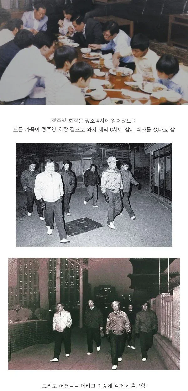 쉽지 않은 아침 식사 현장