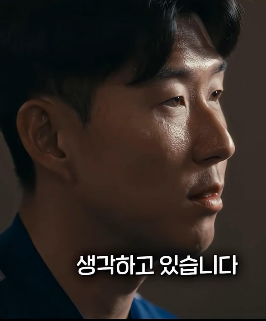 손흥민 본인이 생각하는 은퇴 하는시점 (48)