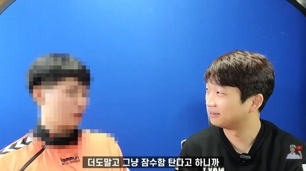 잠수함을 타면 겪는 신체적 변화 (14)