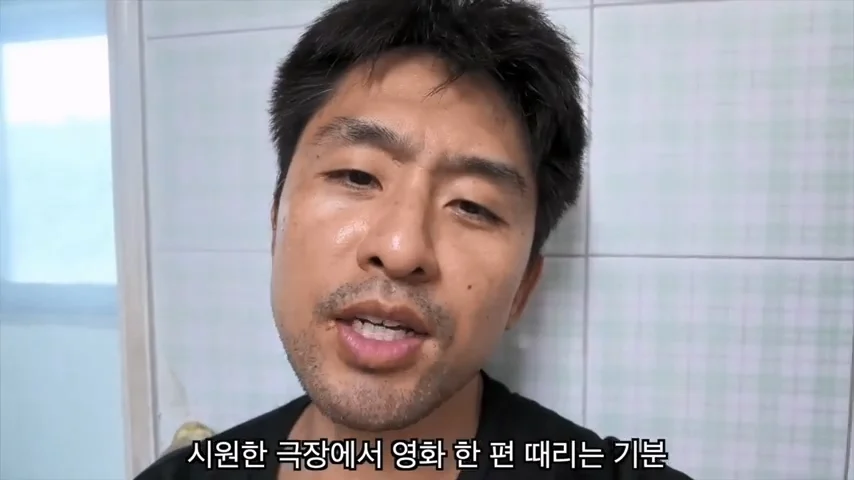 결혼한 유부남이 세상에서 가장 행복한 순간 ㄷㄷㄷ (36)
