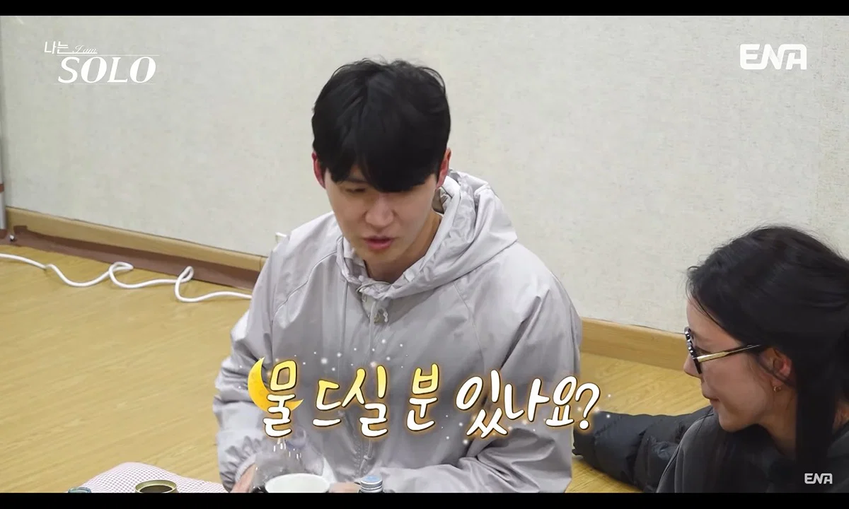 나는솔로에 역대급 엉덩이 가벼운 남자 등장함 (12)