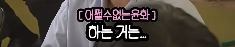 여행 유튜버는 정말 꿀빠는 직업인가 (14)