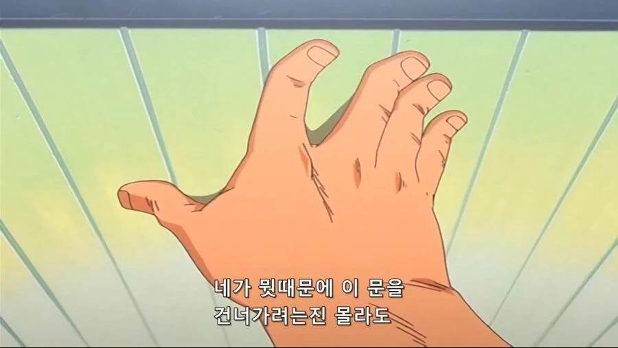 블리치)솔직히 맞는말 한 이치마루 긴 (6)
