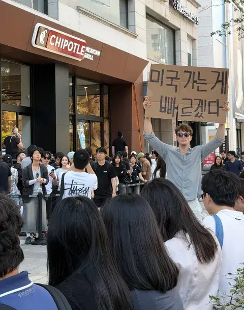 강남 치폴레 오픈런 웨이팅 보고 빡친 사람