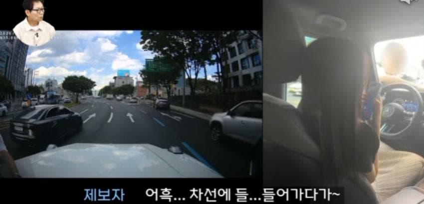 한문철티비 레전드 갱신. 무리한 지바겐 끼어들기. 눈돌아간 총 송곳아재. (22)