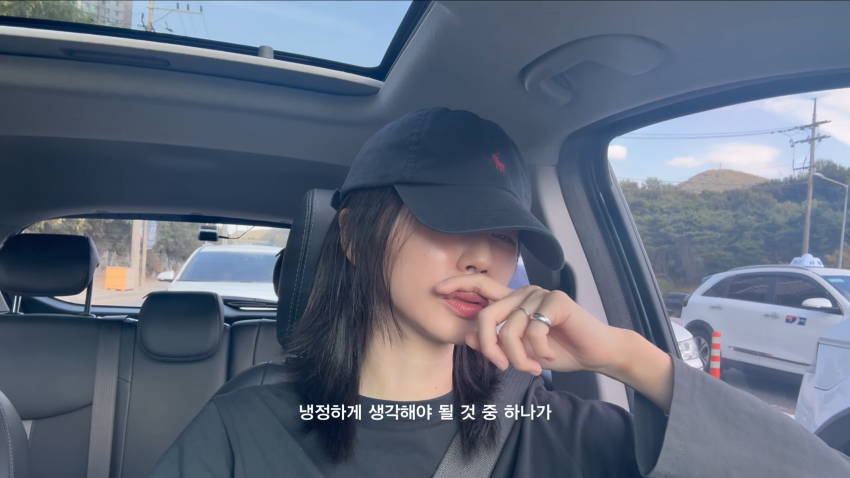 38살 노처녀의 고민..난자냉동을 해야 될까?