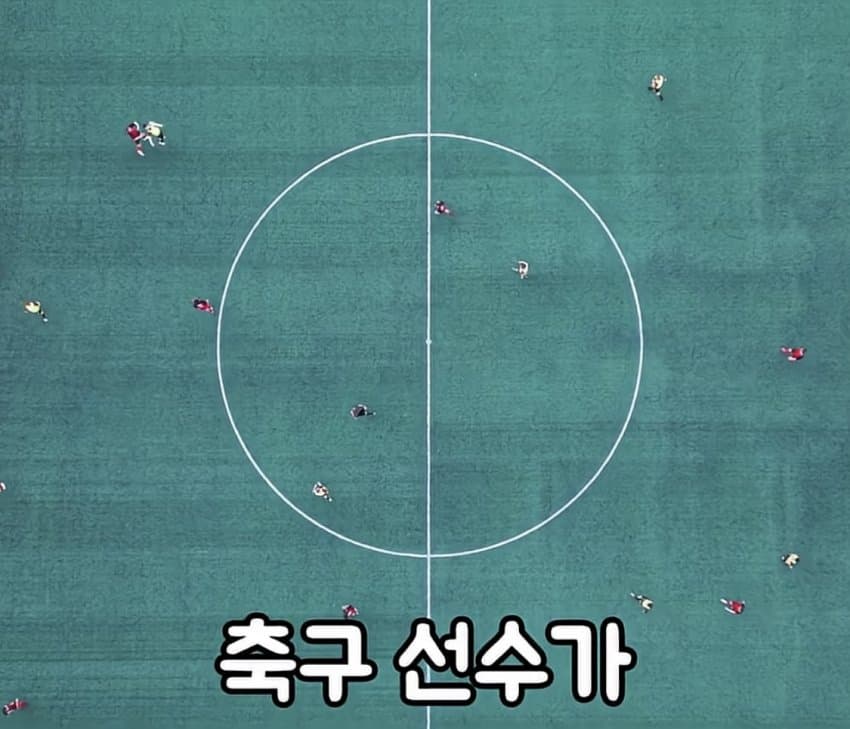 박진영이 말하는 무조건 성공하는 방법 (12)