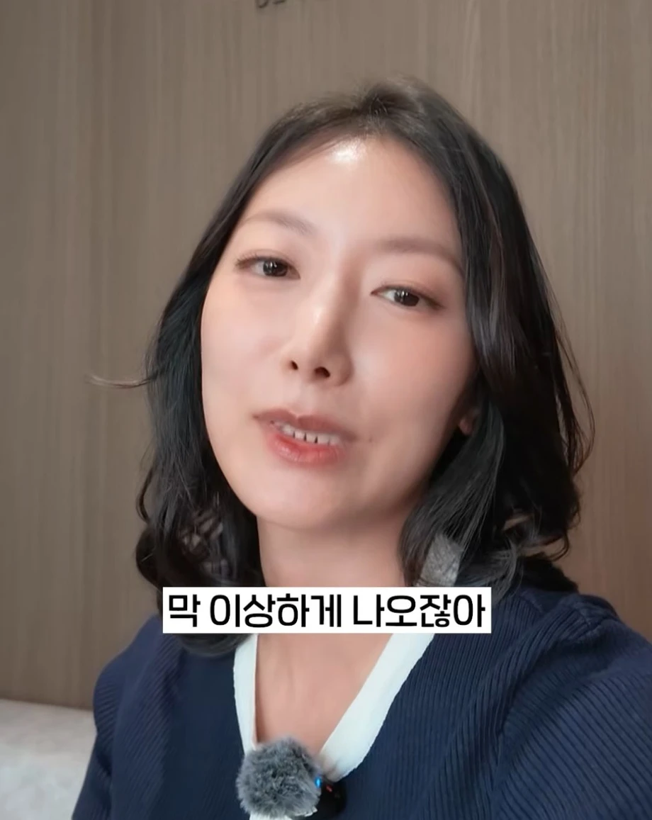 [스압] 의외의 진짜 예쁜 여자 판별법 (14)