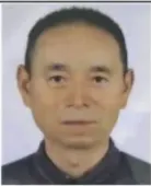 싱글벙글 중국인(조선족) 신상공개 범죄자 모음 (10)