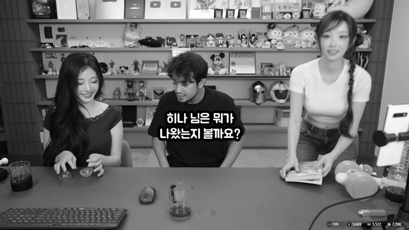 침착맨 방송에 나가서 초대박 경품에 당첨되어버린 QWER 히나