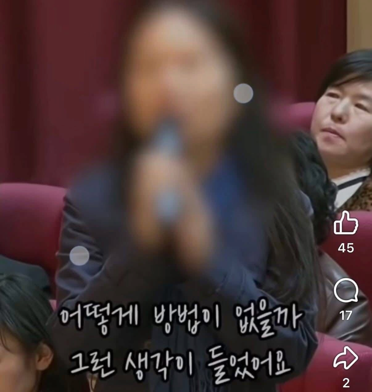 ???: 노숙자가 안타까우면 니네 집에 모셔 (13)