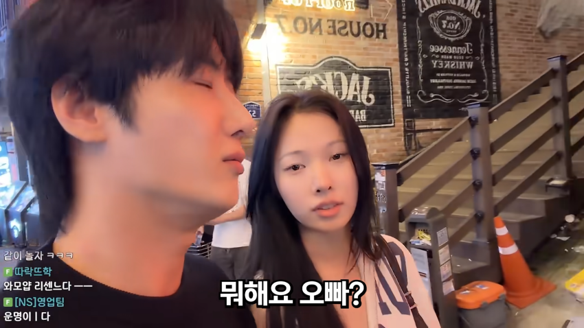 존잘남의 미션..이태원에서 미녀를 찾아라 (31)
