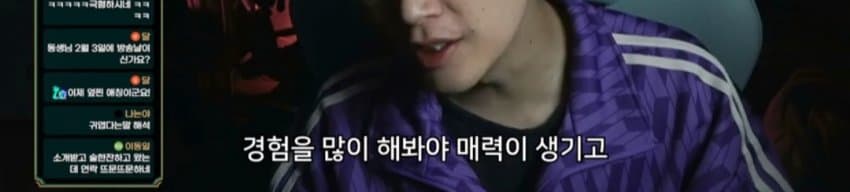 여자가 연애경험이 많아야 좋은이유 jpg (9)