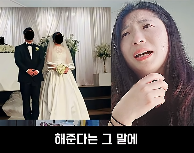 37살 왁싱녀의 인생역전 스토리 (21)
