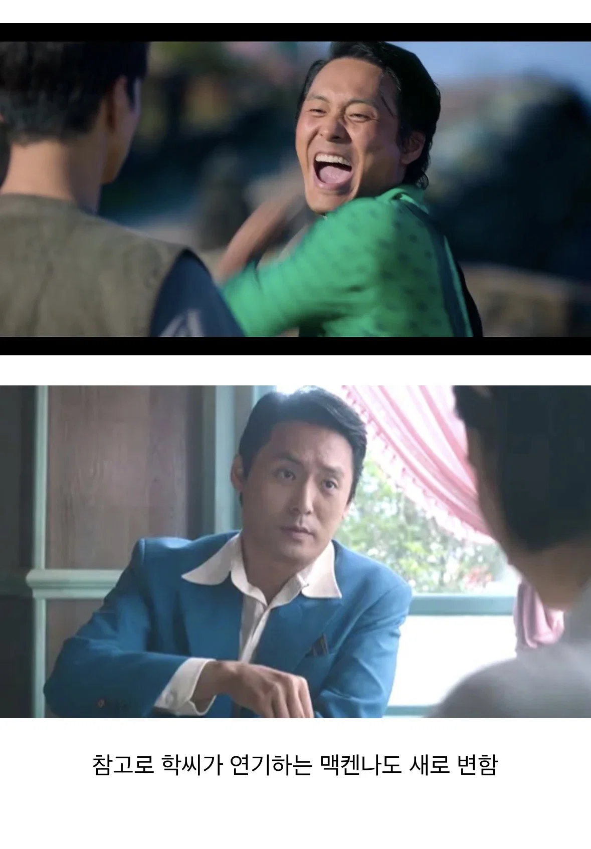 zXPMEH