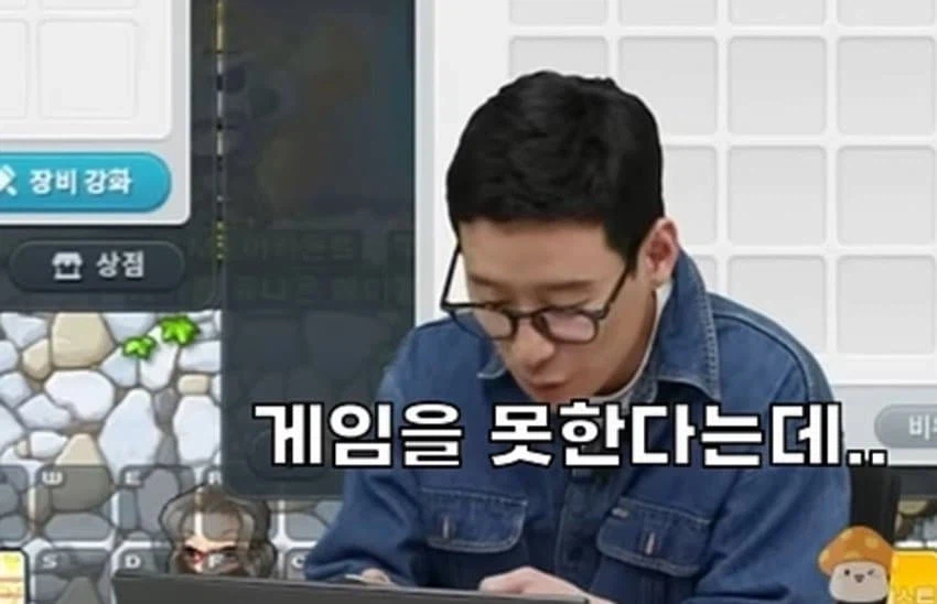 관상만 봐도 사수로 만나선 안 될 사람 (4)