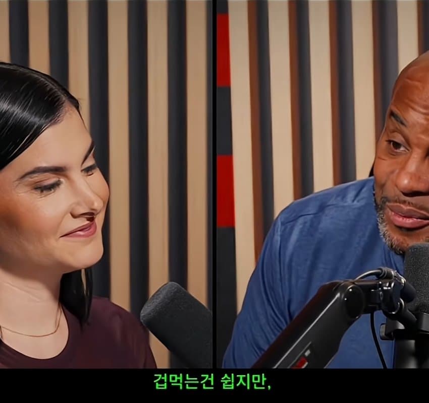 훌쩍훌쩍 학창시절 일진에게 감사를 표한 세계 챔피언 (15)
