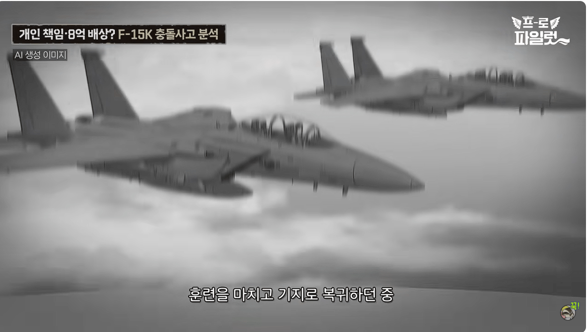 기념사진에 8억 7천 태운 사람ㄷㄷㄷ (7)