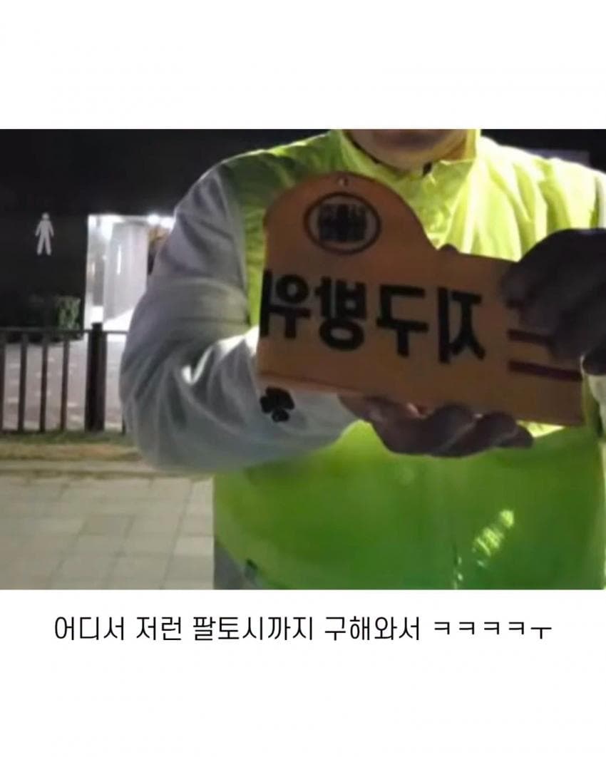 훌쩍훌쩍 죽기 직전이라는 부산 상어 (11)