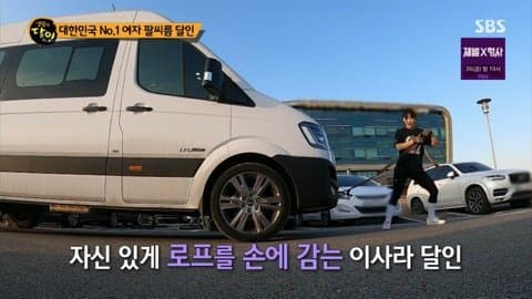 싱글벙글 여자 팔씨름 달인 (28)