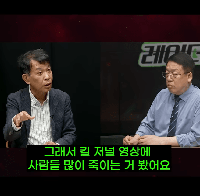 AI 군집 드론의 시대..한국은 예송논쟁 (13)