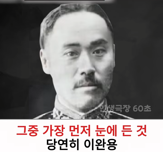 군밤 장수로 변장한 청년 (8)