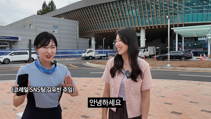 광기 그잡채인 충주걸 최지호 근황 ㅋㅋㅋㅋㅋ. (6)
