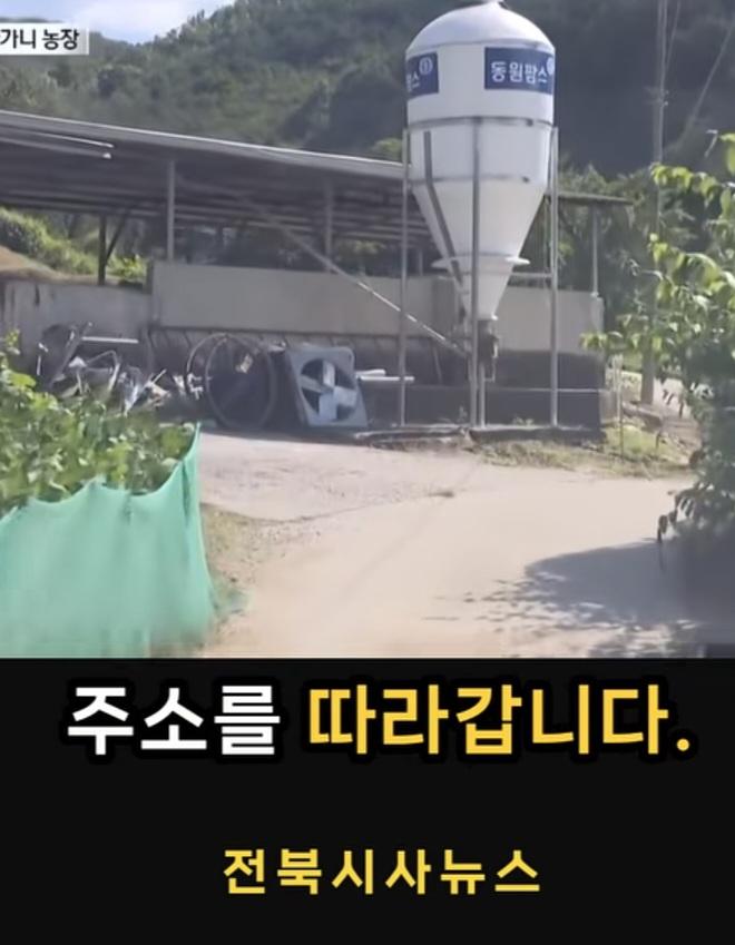 기본소득당 충남도당 사무실 (2)