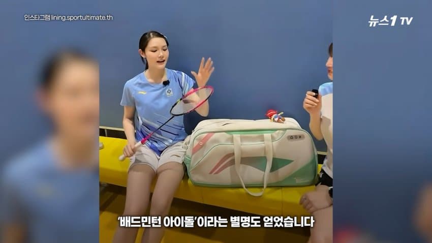 금메달 꿈꾸던 태국 공주... 아시안게임 1호 도핑 양성 불명예 (19)