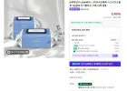 아이러브베베 시그니앙 오블루 75g 물티슈 77매 20팩