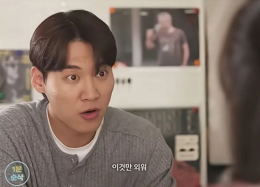 30대 여자가 남자 꼬시는 방법 (33)