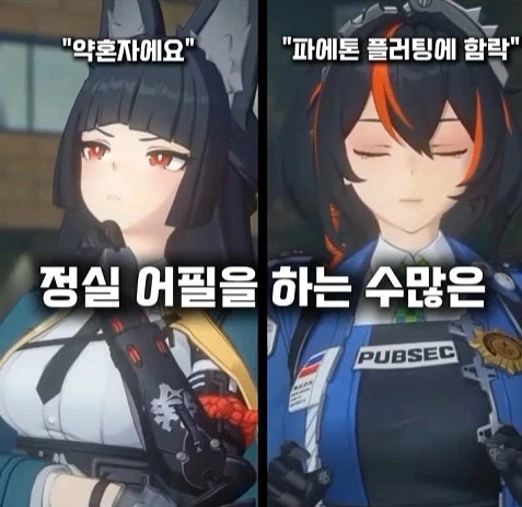 젠존제 120살 할머니 정실력 특 (2)