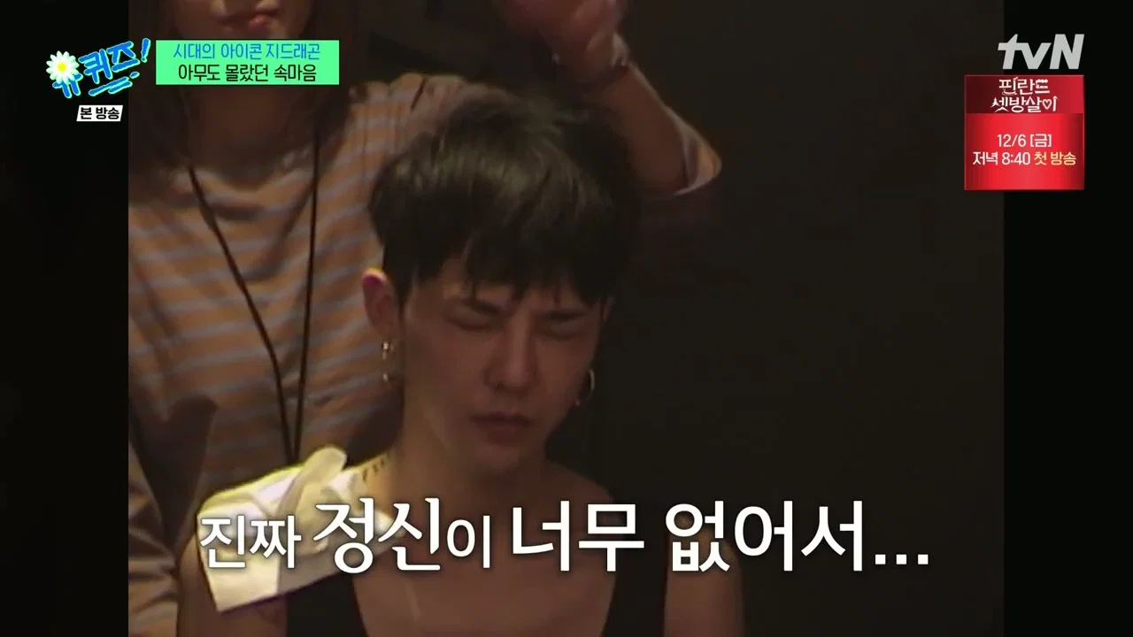 yaJZid