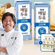 매일두유 고단백 190ml 24팩+99.9 190ml 6팩 15,1...